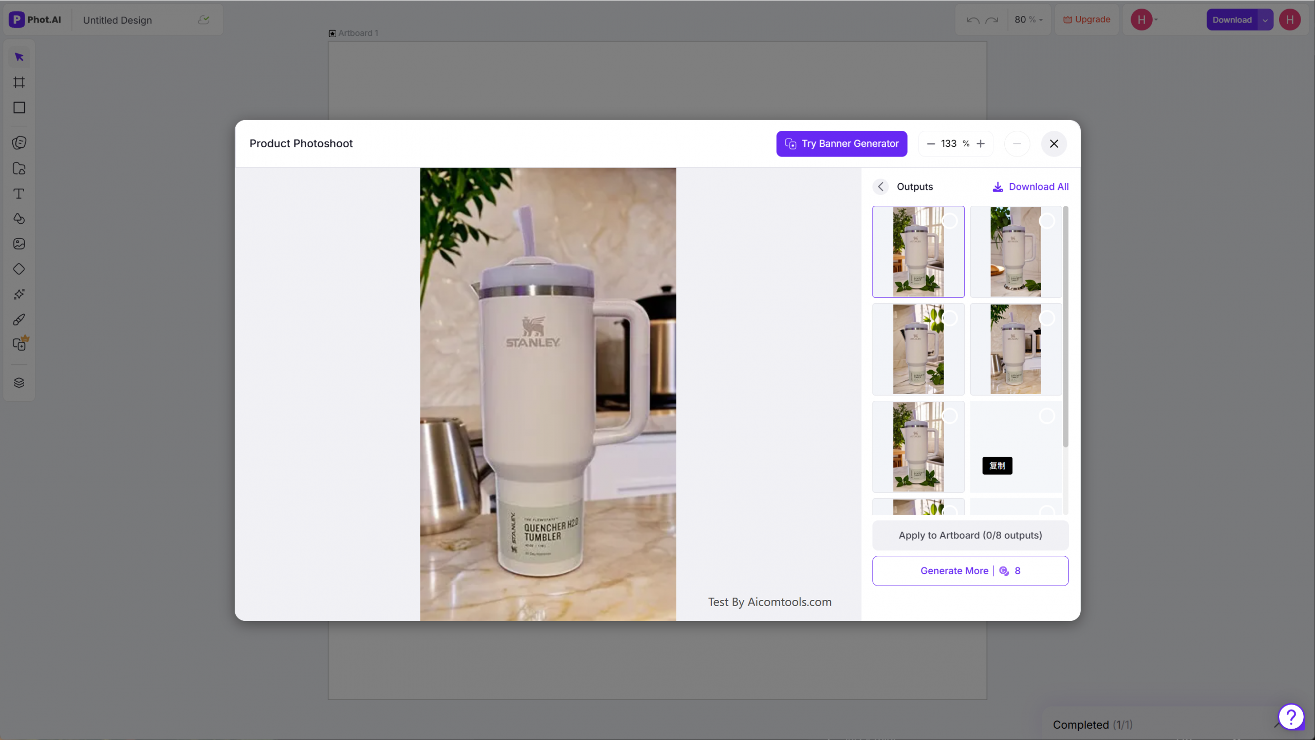 Stanley Quencher on marble — Phot.ai product scene generation
